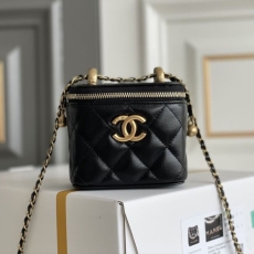 Chanel Cosmetic Bags